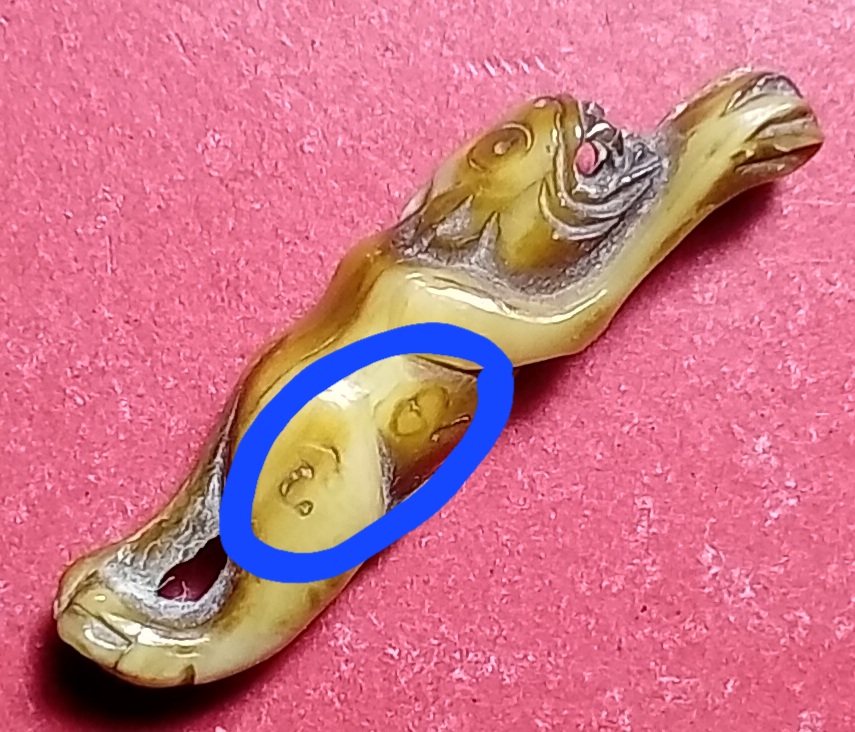 20250416_221732.jpg