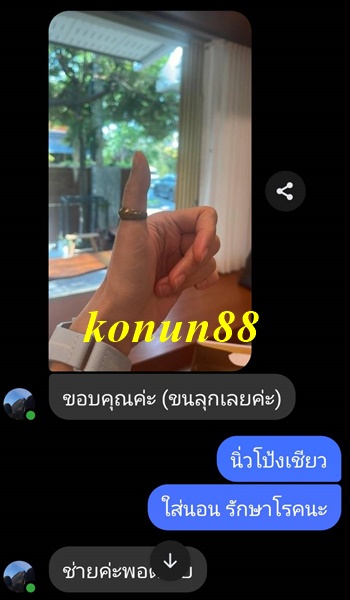 212651.jpg