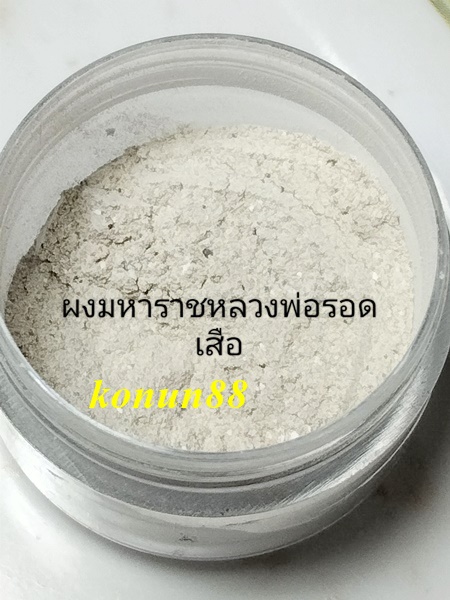 240537_0.jpg