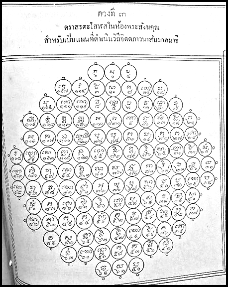490113512_10233117268865278_7060873351645489608_n.jpg