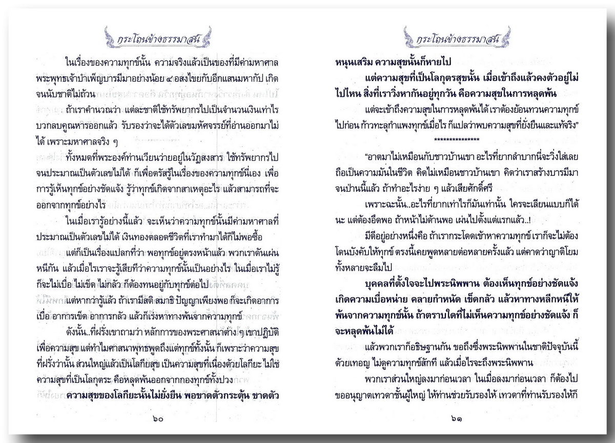 dhbxr1566143295.jpg