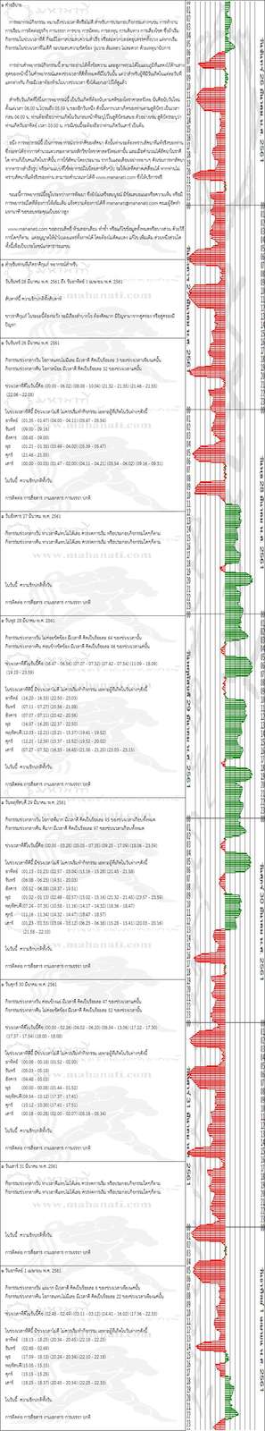 p5zql0m5akOdAG781r2-o.jpg