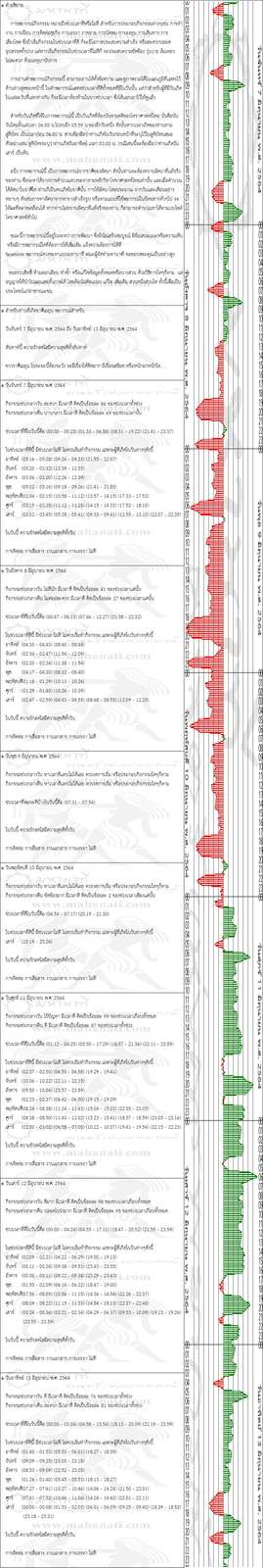 qu281s2dzi4ncJIuRvb0-o.jpg