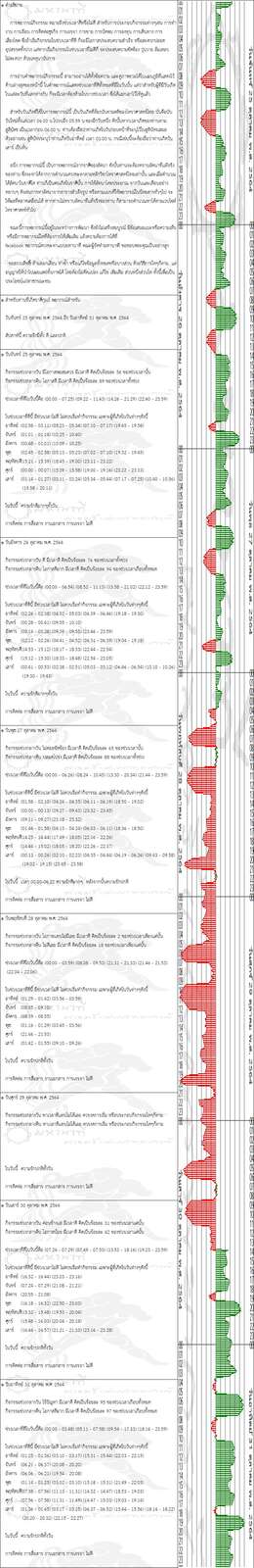 r1bhrh40iN20vA9D1Dv-o.jpg